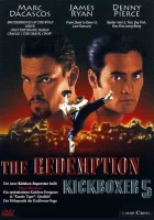 Кикбоксер 5: Возмездие смотреть онлайн (1995)