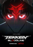 Теккен: Узы Крови смотреть онлайн аниме сериал 1 сезон